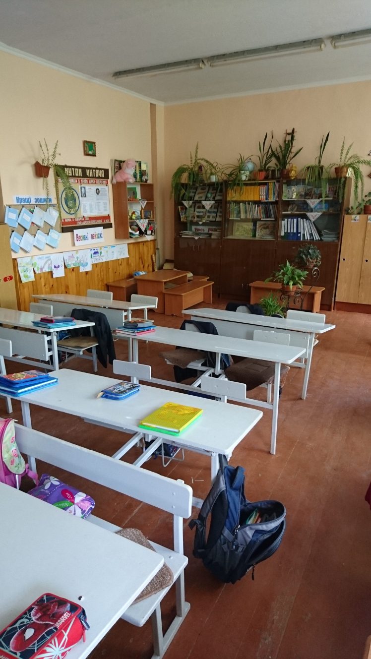 Ukrainian Classroom